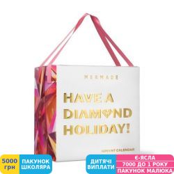 Фото - Адвент-календар Mermade Have a Diamond Holiday! (MRDIAM004)