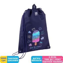 Фото - Сумка для взуття Kite Education So Sweet (K24-600M-7)