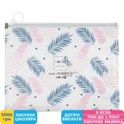 Фото - Папка на блискавці zip-lock Axent, А5+, Forest-02 (1498-82-A)