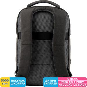 Фото №4 - Рюкзак GoPack 139 (GO19-139L-2)
