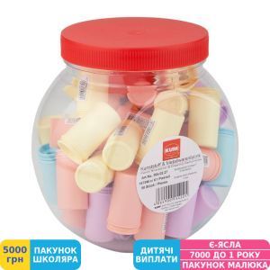 Фото №2 - Точилка пластикова KUM 1870 Mini Pastel, з контейнером, 1 відділення (1870 K1 Mini Pastell)