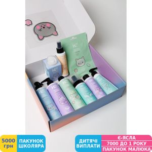 Фото №2 - Подарунковий набір MiniMi Beauty Box New, 9 позицій (9586)