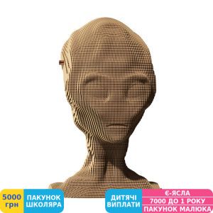Фото №2 - 3D пазл скульптурный Cartonic Alien (CARTMALN)