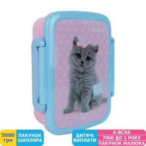 Фото №1 - Ланчбокс Kite Studio Pets, 420 мл, з роздільником (SP23-160)