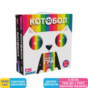 Фото №1 - Настільна гра Rozum Котобол (R036UA)