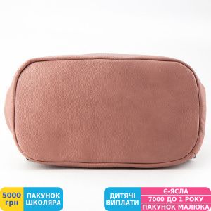 Фото №3 - Рюкзак для підлітка модний Kite Fashion 2540, жіночий, рожевий (K18-2540-2)