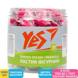 Фото №2 - Ластик Yes Triangle, треугольный (560596)
