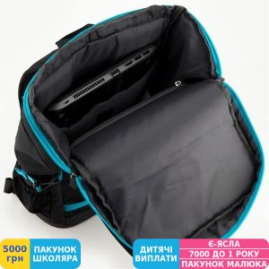 Фото №5 - Pюкзак Kite Kite&More, чоловічий, чорний (K18-1018XL-2)