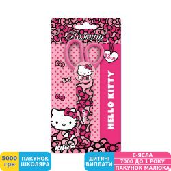 Фото - Ножницы детские Kite Hello Kitty, в футляре, 13 см (HK17-125)