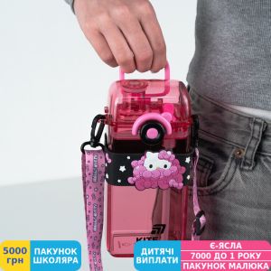 Фото №2 - Бутылка для воды Kite Hello Kitty, 500 мл (HK26-1203)