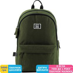 Фото - Рюкзак GoPack 140, зелений (GO19-140L-2)