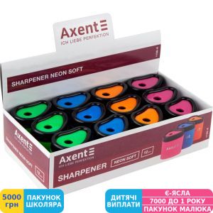 Фото №2 - Точилка Axent Neon soft, с контейнером, ассорти (1158-A)