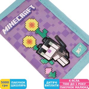 Фото №6 - Гаманець Yes W-1 Minecraft Pinky (533705)