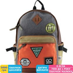 Фото - Рюкзак GoPack 135 (GO19-135L-2)