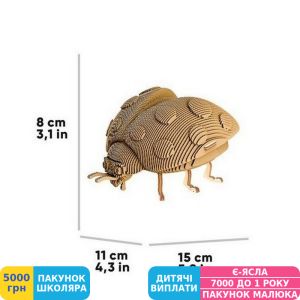 Фото №5 - 3D пазл скульптурный Cartonic Collectible Ladybug (CCARTLABUG)