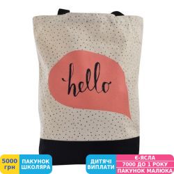 Фото - Сумка молодіжна Yes TB-20 Hello (557337)
