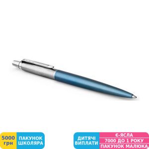Фото №2 - Ручка подарочная шариковая Parker (Паркер) Jotter 17 Waterloo Blue CT BP (16 832)