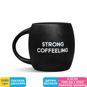Фото №1 - Чашка Orner Strong coffeelling, 450 мл, чорна (orner-0378)