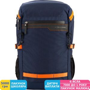 Фото №1 - Pюкзак Kite Kite&More, мужской, синий (K18-1018XL-1)