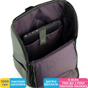 Фото №3 - Pюкзак Kite Kite&More, чоловічий, зелений (K18-1024L-1)