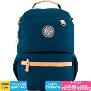 Фото №1 - Рюкзак для подростка Kite College Line, унисекс, синий (K18-891L-2)