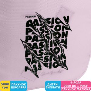 Фото №12 - Рюкзак для подростка GoPack Teens, для девочек, розовый (GO26-162L-2)