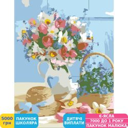 Фото - Картина за номерами ROSA START Квіти 2.106, 35x45 см (N00013319)