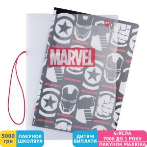 Фото №2 - Блокнот Yes А4 MARVEL AVENGERS (764427)