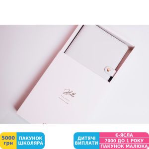 Фото №11 - Органайзер CHIORI Sky Blue Daily (R1112)