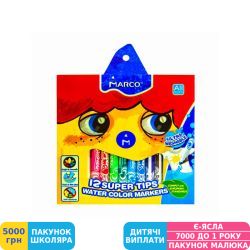 Фото - Фломастеры Marco Super Washable, 12 цветов (1630-12CB)