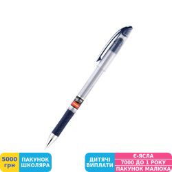 Фото - Ручка кулькова Unimax Maxflow, 0,7 мм, синя (UX-117-02)