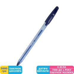 Фото - Ручка гелева Unimax Trigel Metallic, 1 мм, набір, асорті (UX-141)