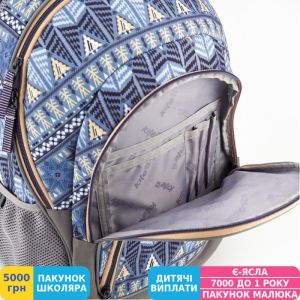Фото №2 - Рюкзак для підлітка Kite Style, жіночий, сірий (K18-950L-1)