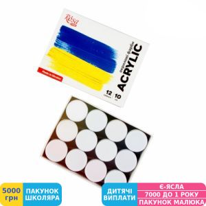 Фото №3 - Набір акрилових фарб для декору ROSA Start Ukraine, 12 кол., 10 мл (322111009)