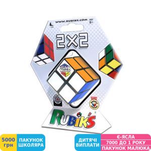Фото №2 - Головоломка Rubik's Кубик 2x2 (RBL202)