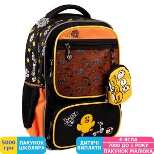 Фото №1 - Рюкзак школьный для подростка ортопедический Yes TS-46 Line Friends, для девочек (559444)
