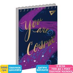 Фото - Блокнот для записів Yes А6 ETTA VEE COSMOS (681608)