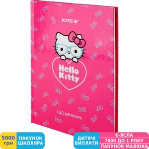 Фото №2 - Щоденник шкільний Kite Hello Kitty (HK20-262-2)