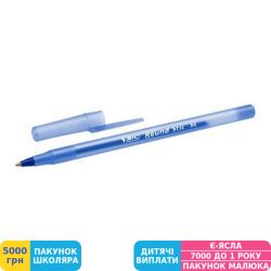 Фото - Ручка кулькова BIC Round Stic, 1,0 мм, синя (bc934598)