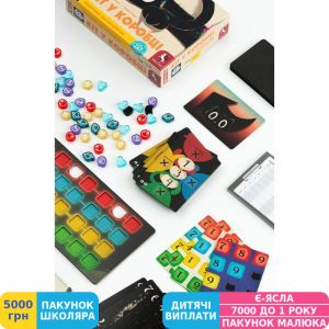 Фото №4 - Игра настольная Fun Games Shop Кот в коробке (укр.) (FGS55)