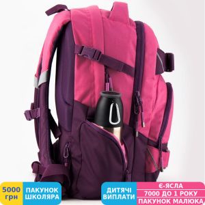 Фото №2 - Рюкзак для підлітка Kite Education 952, жіночий (K19-952M-2)