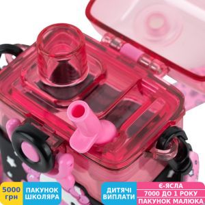Фото №3 - Бутылка для воды Kite Hello Kitty, 500 мл (HK26-1203)