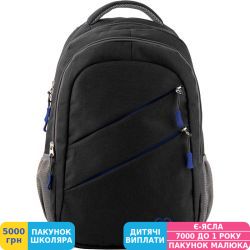 Фото - Рюкзак GoPack 110, черный (GO19-110XL-2)