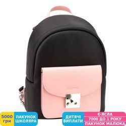 Фото - Рюкзак Fashion Optima (62-20231)