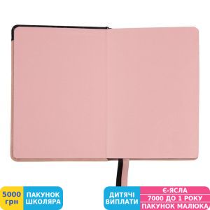 Фото №10 - Ежедневник Leo Planner 2025 карманный Angolo (252594)