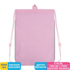 Фото №2 - Сумка для взуття Kite Education Studio Pets (SP25-600M-1)