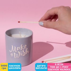 Фото №4 - Свічка Orner Make a wish Grey (orner-0531)