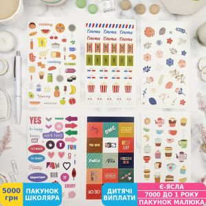 Фото №5 - Книга з наклейками MriyTaDiy Sticker Book№2 (MTD-0049)