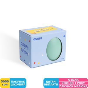Фото №2 - Чашка Orner Mint, 450 мл (orner-0695)