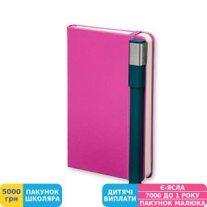 Фото №2 - Ручка подарочная роллер Moleskine Plus, шалфей (EW51RK707)